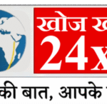 खोजखबर चैनल